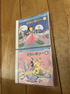 ぶらいまりー 3 & 4 セットのサムネイル