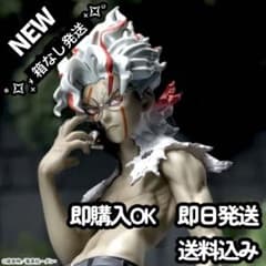 【箱なし発送】ダンダダン　オカルン（変身）Vol.2Ver.1.5 フィギュア