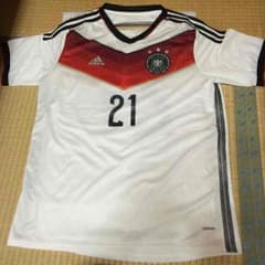 Germanyのサムネイル