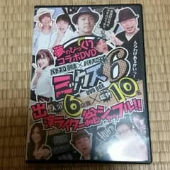 スロットDVDです！のサムネイル