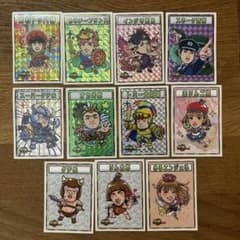 突破ファイル シール 11種類セット - メルカリ