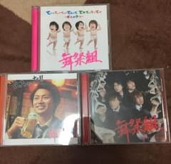 Kis-My-Ft2 舞祭組 CDのサムネイル
