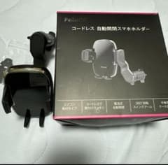 ペルシード　Pellucid コードレス　自動開閉スマホホルダーのサムネイル