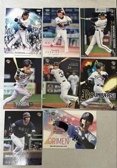 吉田正尚 BBM オリックス・バファローズ カード 8枚セット - メルカリ