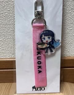 Ado ご当地キーホルダー FUKUOKAのサムネイル