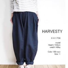 新品未使用 HARVESTY ハーベスティ サーカスパンツ サイズ２ ゆったりのサムネイル