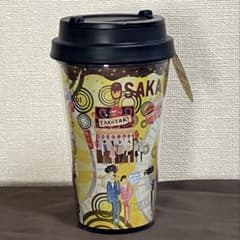 【新品未使用】スターバックス　ご当地　タンブラー　大阪　355mlのサムネイル
