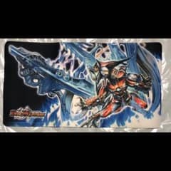 ボルメテウス・サファイア・ドラゴン プレイマット デュエルマスターズ