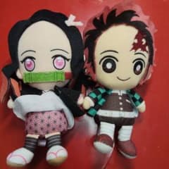 鬼滅の刃 ぬいぐるみ 竈門炭治郎 竈門禰豆子 2点セットのサムネイル