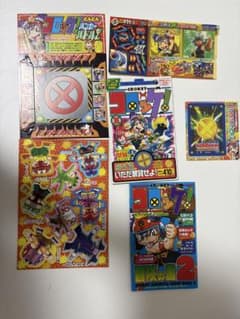 し*ま様 レトロ品 月刊漫画雑誌「月刊コロコロコミック」付録