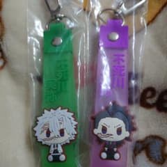 不死川実弥・不死川玄弥 キーホルダー - メルカリ