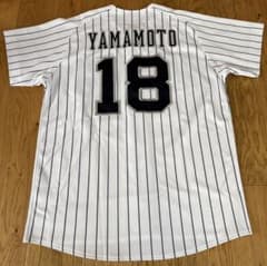 【美品・レア品】山本由伸 ユニフォーム Lサイズ オリックス・バファローズ オリックスバファローズ 山本由伸 ユニフォーム L - メルカリ