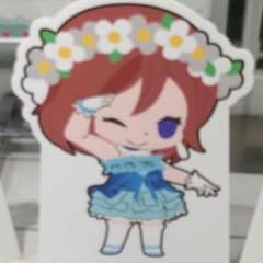 のえるさん 専用のサムネイル
