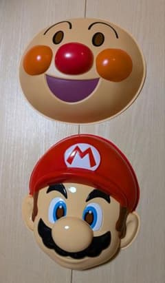 アンパンマン マリオ お面 2点セット