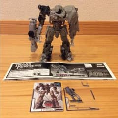 トランスフォーマー  DD01 メガトロンのサムネイル
