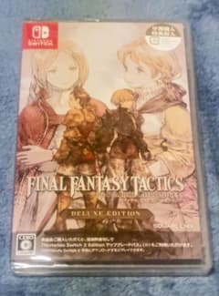 新品未開封】 ファイナルファンタジータクティクス デラックス