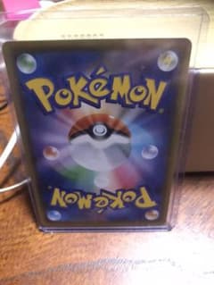 ポケモンカード　マリィのサムネイル