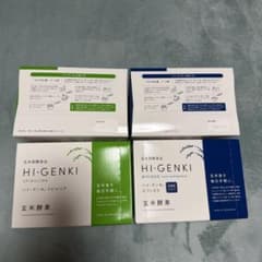 玄米酵素 ハイ・ゲンキ スピルリナ ビフィズス 4箱セットのサムネイル