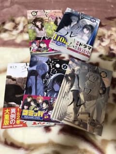 幸色のワンルーム 1〜5巻セットのサムネイル