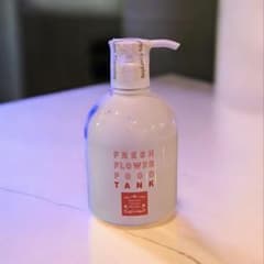 母の日 青山フラワーマーケット 切花栄養剤 250ml 未開封のサムネイル