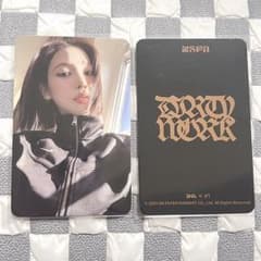 aespa dirty workカリナqq musicトレカ - メルカリ