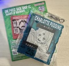 ONE PIECE BASE SHOP 복권 아크릴 블록 샬럿 푸딩