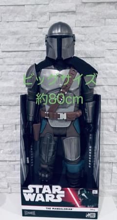 コストコ マンダロリアン 80cm 特大フィギュア BIG-FIGS グローグ
