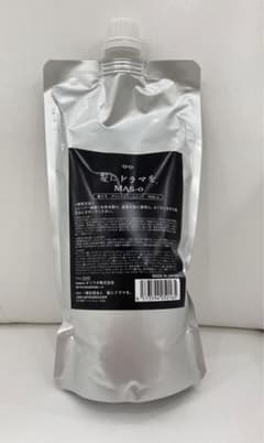 髪にドラマを。MAS-o マスオ　髪質改善　トリートメント　800g 髪にドラマを。MAS-o マスオ 髪質改善 トリートメント - メルカリ