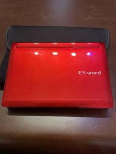 電子辞書EX-wordのサムネイル