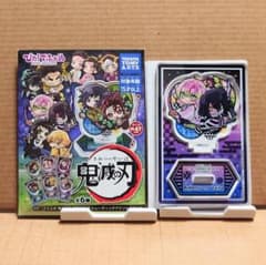 鬼滅の刃 ぴた！でふぉめ 蜜璃＆小芭内のサムネイル