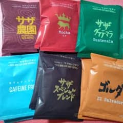 サザコーヒー カップオンのサムネイル