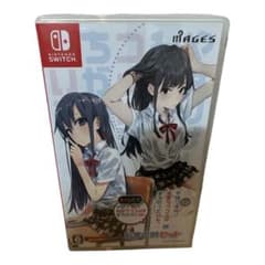Nintendo Switch 역시 게임에서도 나의 청춘 러브 쌀은 잘못되어 있다