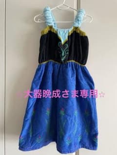 디즈니 프린세스 아나운서와 눈의 여왕 아나운서 수건 드레스 110cm