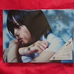 欅坂46 真っ白なものは汚したくなる(TYPE-A)のサムネイル