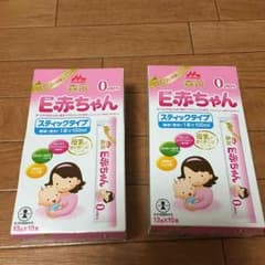 ミルクのサムネイル