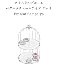 ジルスチュアート コスメトレイ - メルカリ