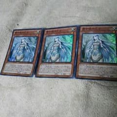 遊戯王 青き眼の乙女のサムネイル