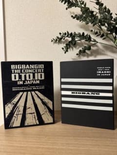 BIGBANG DVD 2点セット MADE 0.TO.10 美品 ライブのサムネイル