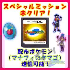 m68242538105_1.jpg?1757748074