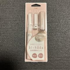 KAI bi-hada 音波振動顔用シェーバー 3本セットのサムネイル