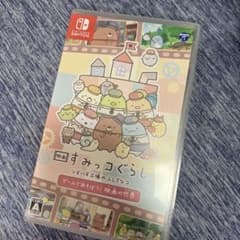 영화 스미코구라시 츠기하기 공장의 신비한 코 Switch