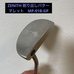 ZENITH 削り出しパター　マレット　MP-01B-GP ZENITH 削り出しパター マレット MP-01B-GP - メルカリ