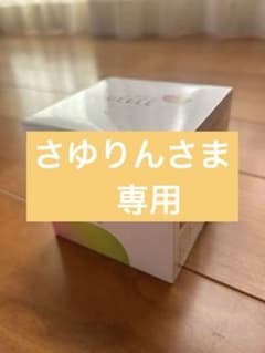 大塚製薬　エクエル 大豆イソフラボン サプリメント 112粒 3個セットのサムネイル