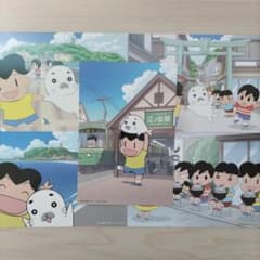 H*A님 레어품 한정품 에노덴 소년 아시베 GOGO고마짱 엽서