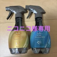 FaFa ファインフレグランス ファブリックミスト 2本セットのサムネイル