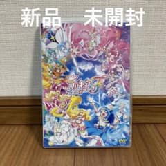 映画プリキュアオールスターズF('23映画プリキュアオールスターズF製作委員会)のサムネイル