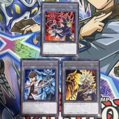 遊戯王 武藤遊戯 海馬瀬人 闇 マリク R 字レア トークン パック2 TK02