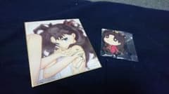 Fate/sn HF 一番くじ Ｄ賞＆Ｅ賞 凛のサムネイル