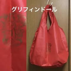 해리 포터 미사용 에코 백 그리핀 인형