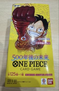 ワンピースカード 500年後の未来 OP-07 1BOX テープカット - メルカリ